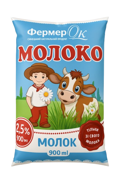 Молоко питне пастеризоване 2,5% жиру 900 г ТМ ФермерОк